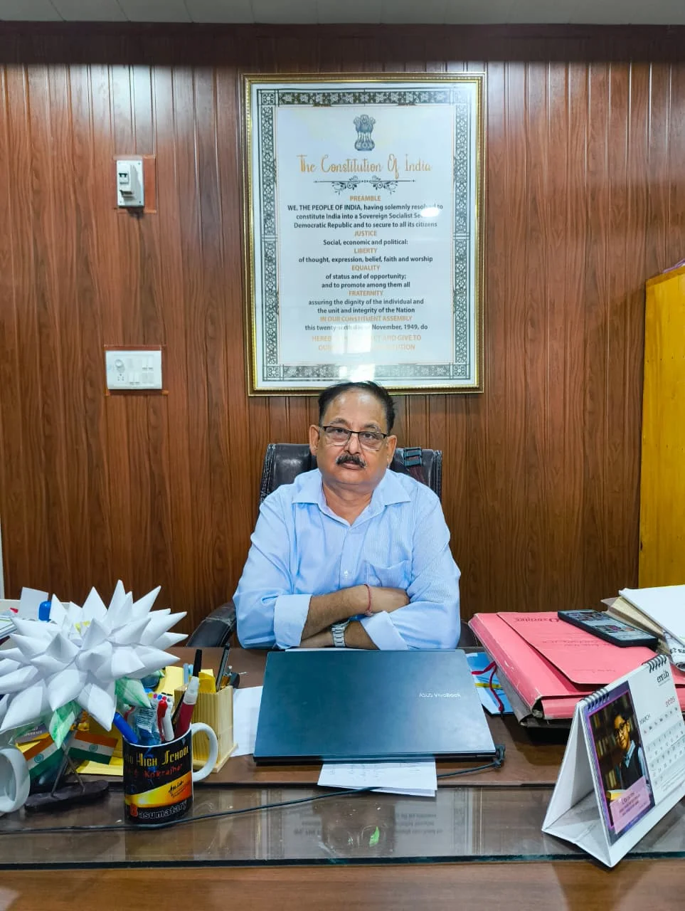 Principal